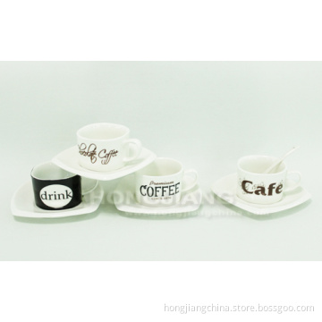 Coffee Cup & Saucer (HJ60017)